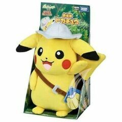 Pokemon - Pokemon Plush Movie Pikachu